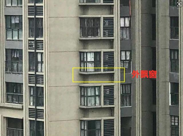 这么胆大的头次见空调机位当飘窗抡锤子砸完住楼下的不心慌