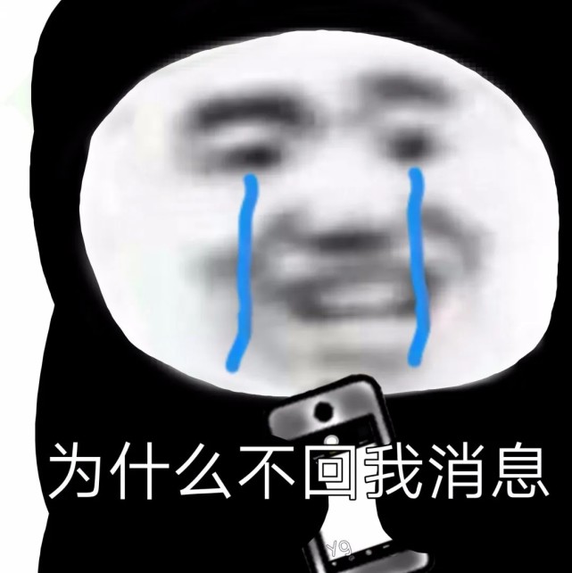 【图片源自网络,侵删】 点个关注再走呗～ 记得biu一下哦