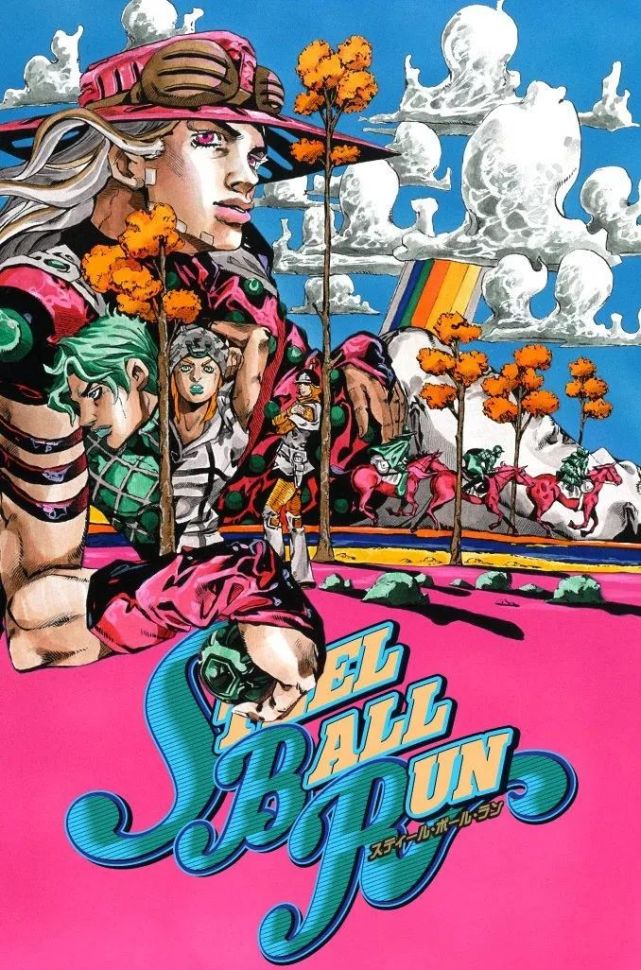 jojosbr:圣人遗体的双眼,骇人恶兽的真实本体