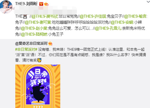 发棠什么成语_棠色是什么颜色(3)