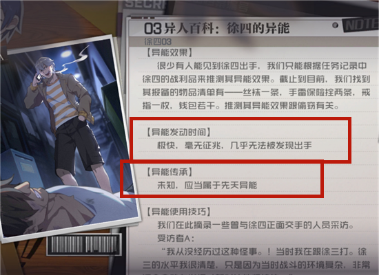 徐氏人口有多少_戴口罩 戴口罩 戴口罩 请丰县人立即扩散