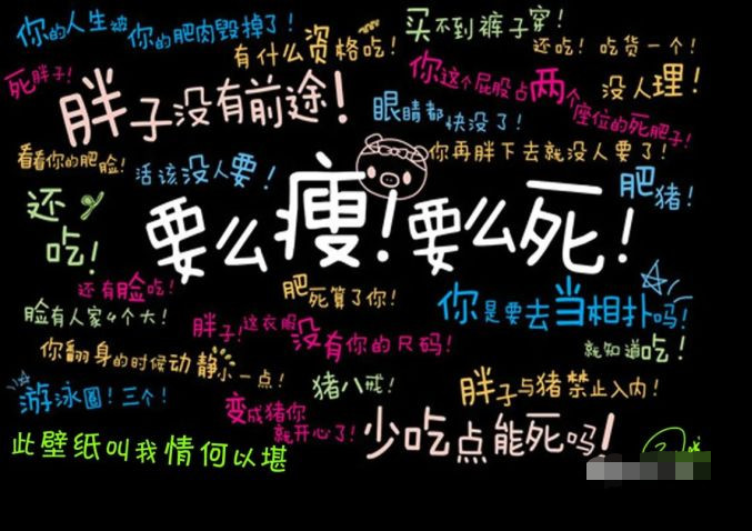 阿黛尔是换人演了吗！200斤体重减掉一半变成纸片人，怎么做到的？