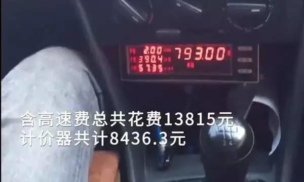 最独特的川藏线旅行：北京小伙打车到拉萨，初衷仅为确认打车费用