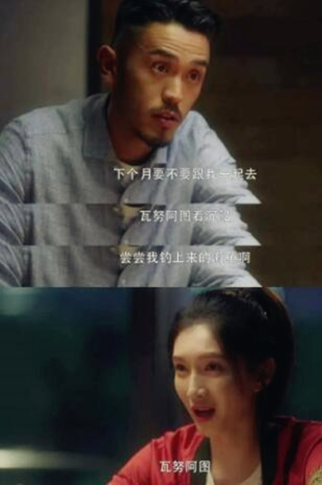 南太平洋海上的“寂静乌托邦”！瓦努阿图自由行5大旅游地推荐