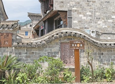 象山花墙村丢了"花墙"?没想到商标注册如此重要