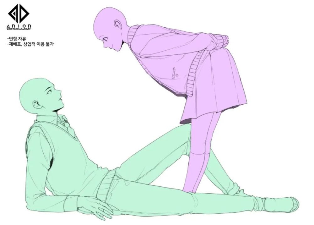 【绘画素材】狗粮来袭!齁甜的情侣cp日常动作大全