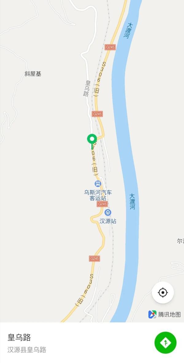 成昆铁路汉源段,国道245线中断