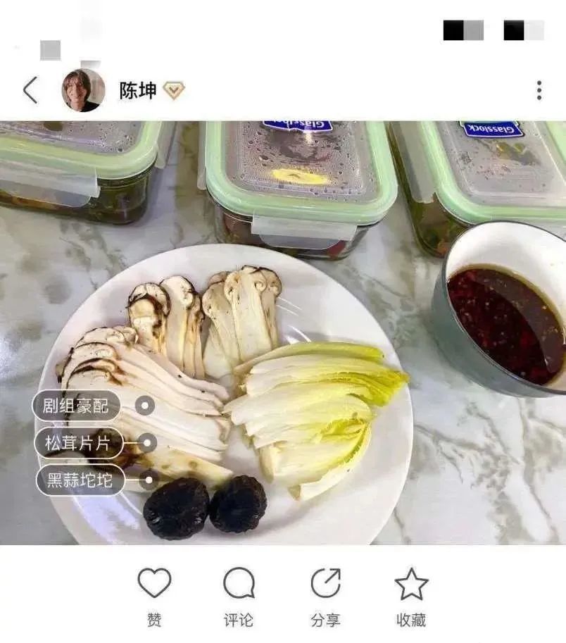 邓超2个月暴瘦40斤！孙俪哭诉不许再减！减肥过快到底有什么危害？