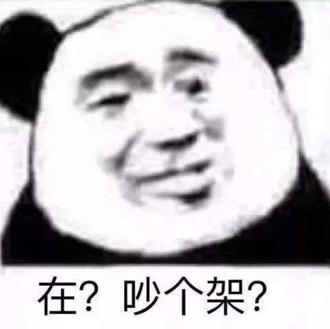 邓超2个月暴瘦40斤！孙俪哭诉不许再减！减肥过快到底有什么危害？