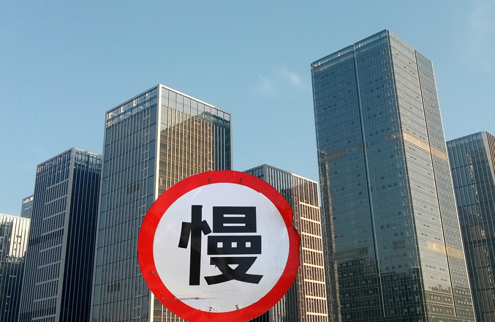 房地产销售下降42.3％！湖北“这座城市”房价或下跌，恭喜购房者