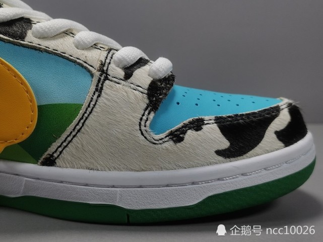 nike sb dunk low pro qs冰淇淋奶牛