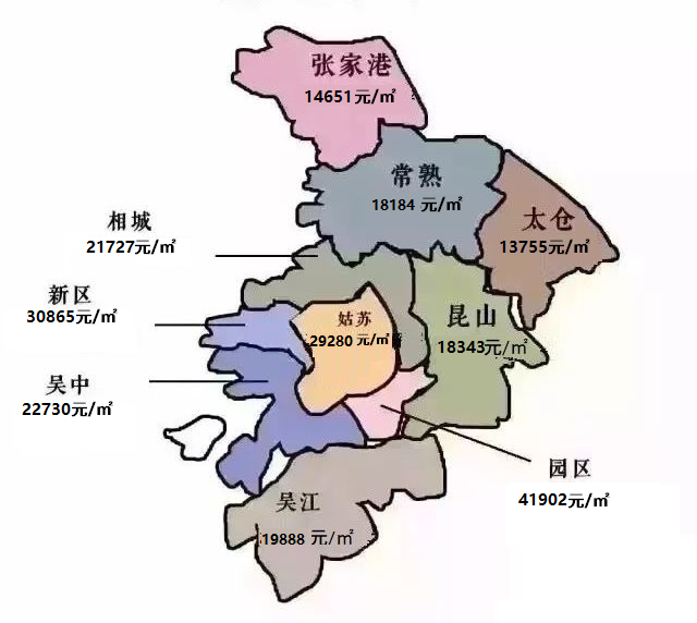 江苏昆山如何做到GDP这么高_2020全国 百强县 出炉 安徽这三县上榜,有你的家乡吗(3)