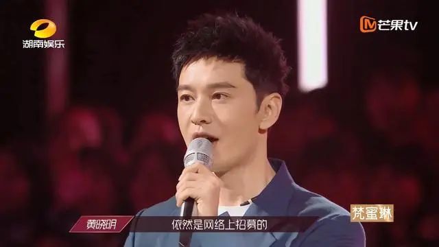 黄晓明晒到脱妆上热搜，几个小妙招摆脱脱妆尴尬！
