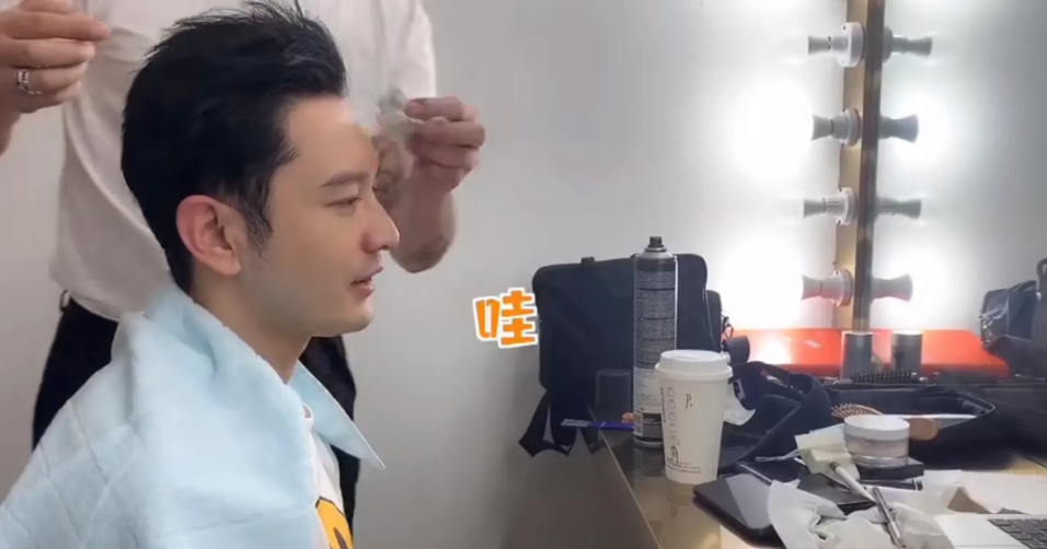 黄晓明晒到脱妆上热搜，几个小妙招摆脱脱妆尴尬！