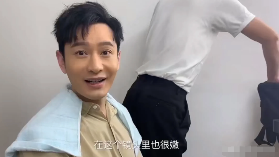 黄晓明晒到脱妆上热搜，几个小妙招摆脱脱妆尴尬！