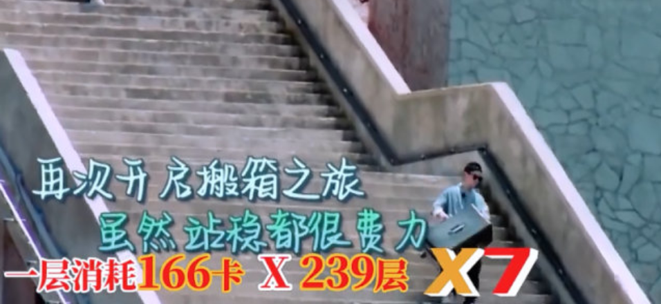 黄晓明晒到脱妆上热搜，几个小妙招摆脱脱妆尴尬！