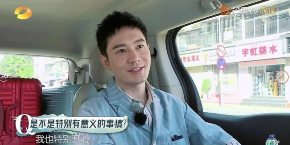 黄晓明晒到脱妆上热搜，几个小妙招摆脱脱妆尴尬！