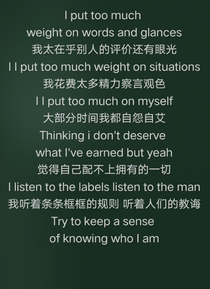 我们这一代简谱_我们这一辈简谱