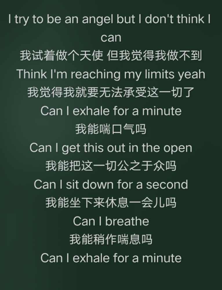 我们这一代简谱_我们这一辈简谱