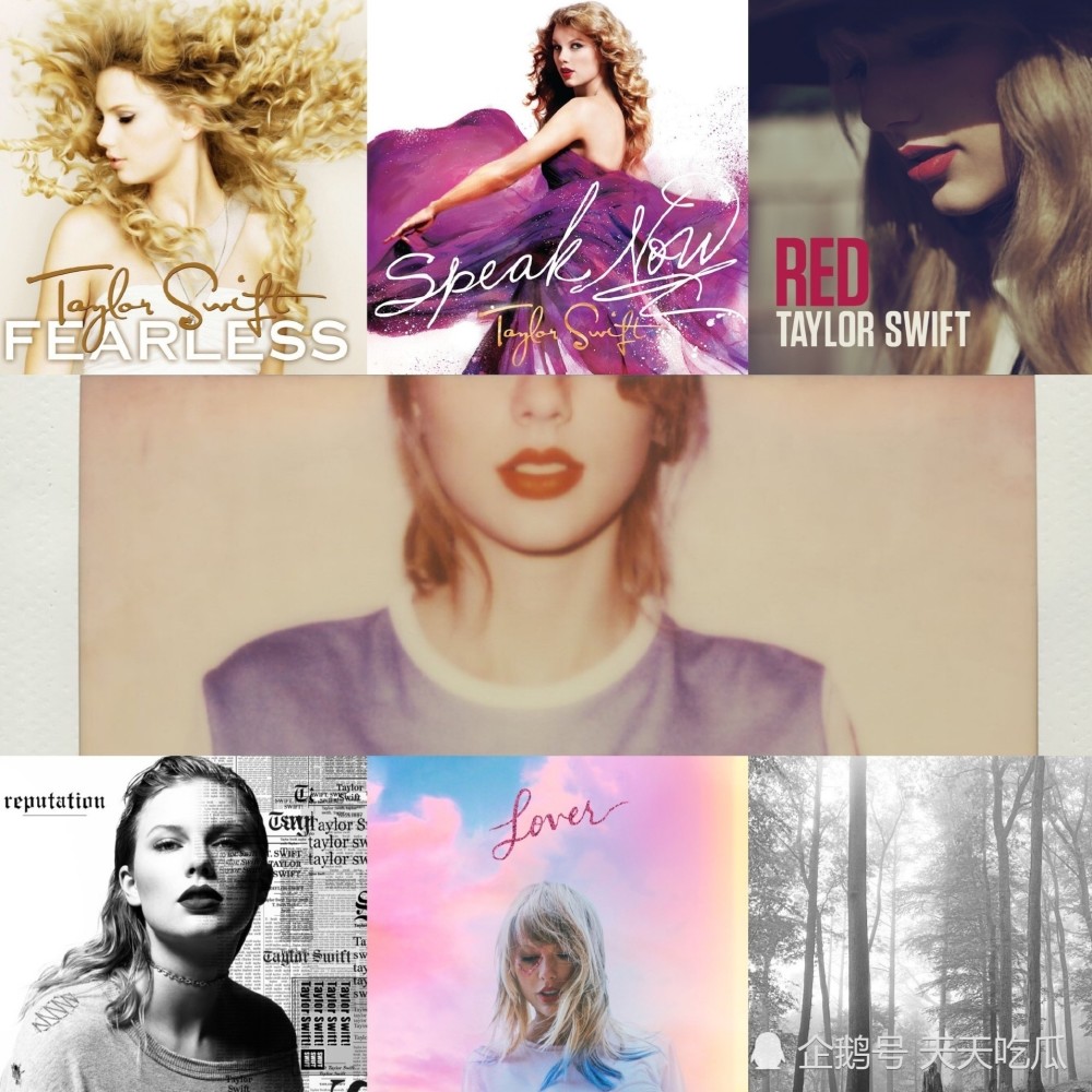 霉霉taylor swift新专辑登顶billboard专辑榜创记录!