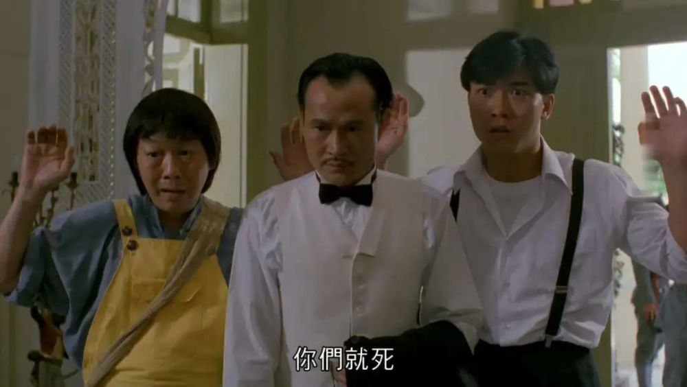林正英许冠英钱小豪从《僵尸先生》到《僵尸家族》到《灵幻先生》再到