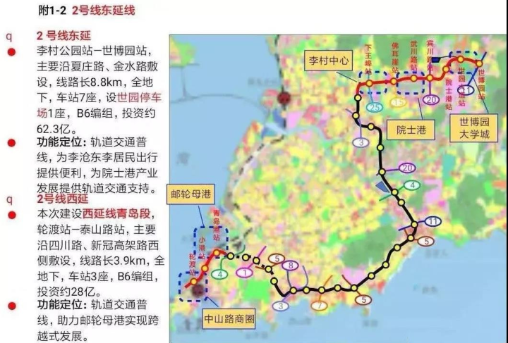 青岛地铁三期规划出炉:12号线出局 5号线