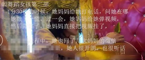 渣男年年有,今年特别多:91大神唐哥被抓!