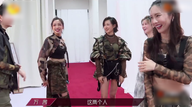 《浪姐》金晨李斯丹妮被万茜点名,回顾两位女星言行,不服不行了