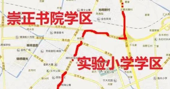 宁波镇海学区划分出炉!宁波新三区小学,初中