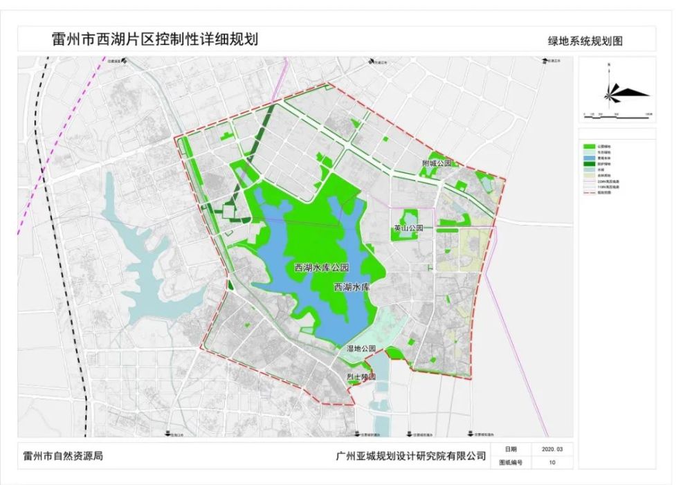 官山水库片区规划范围:用地东至雷湖快线,南邻高铁站片区,西至粤海