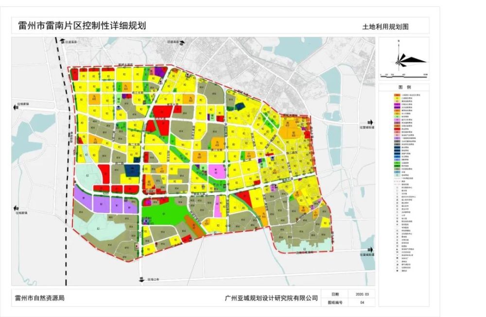 雷州市五大片区控制性详细规划