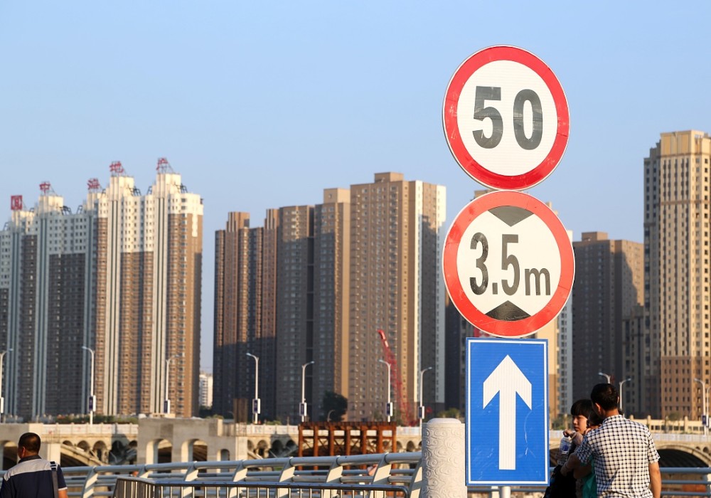 房地产销售下降42.3％！湖北“这座城市”房价或下跌，恭喜购房者