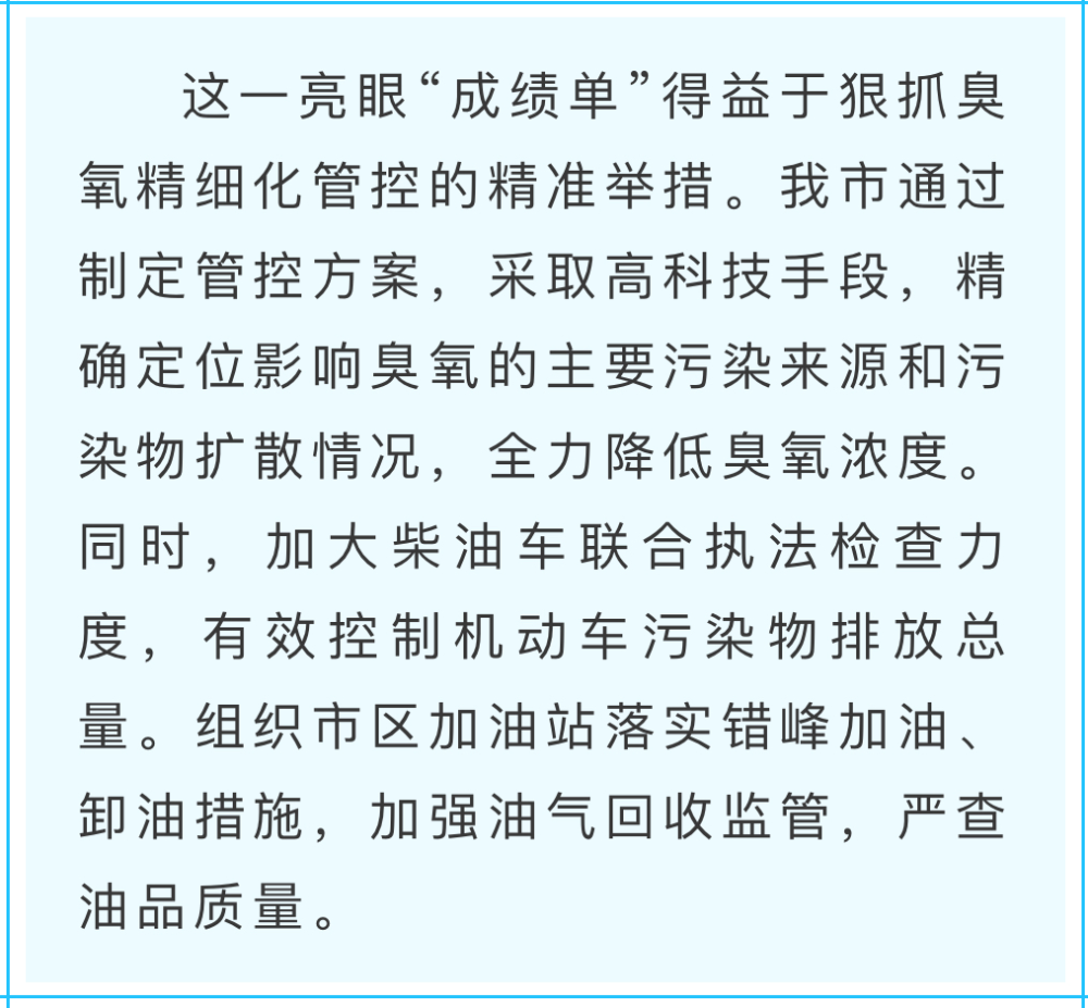 威海卫简谱_威海卫战役图片