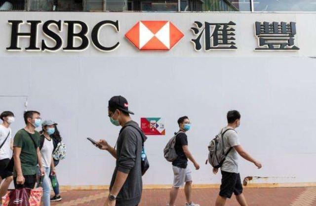 汇丰需要收入证明 腾讯网