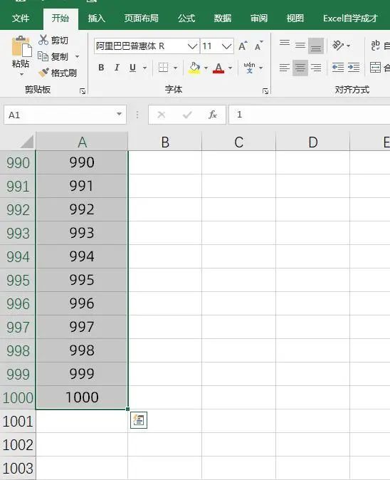 1000