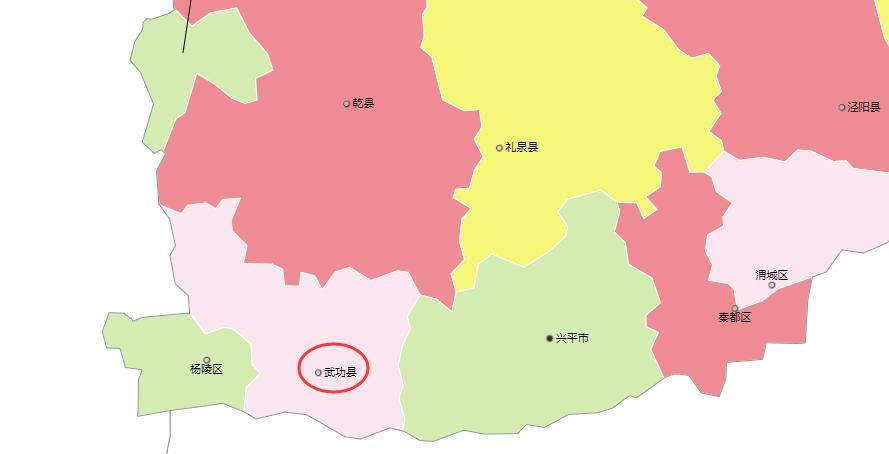 陕西咸阳面积最小的县，曾属于宝鸡，杨陵区就是从该县分出的