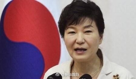 韩独检组认定朴槿惠和崔顺实合谋受贿2.56亿元 - 耄耋顽童 - 耄耋顽童博客 欢迎光临指导 韩独检组认定朴槿惠和崔顺实合谋受贿2.56亿元 - 耄耋顽童 - 耄耋顽童博客 欢迎光临指导