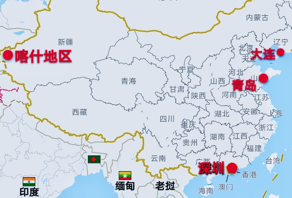 四个直辖市人口_2021年全国各地gdp排名 2020年全国gdp排名 2