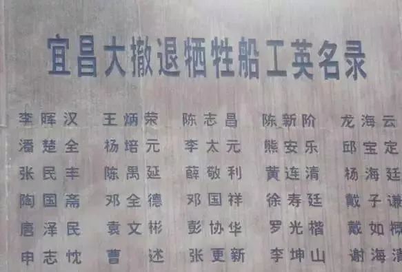 24厂,25厂,金陵兵工厂,兵工署陕西厂,上海钢厂,大鑫钢铁厂,周恒顺机器