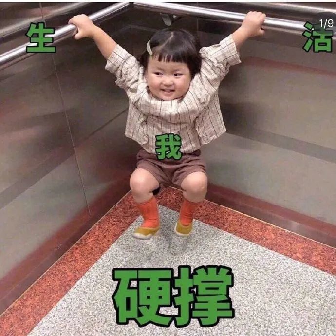 终于找出刘亦菲斜方肌粗大还脖子前伸的原因了，这个动作千万别瞎练