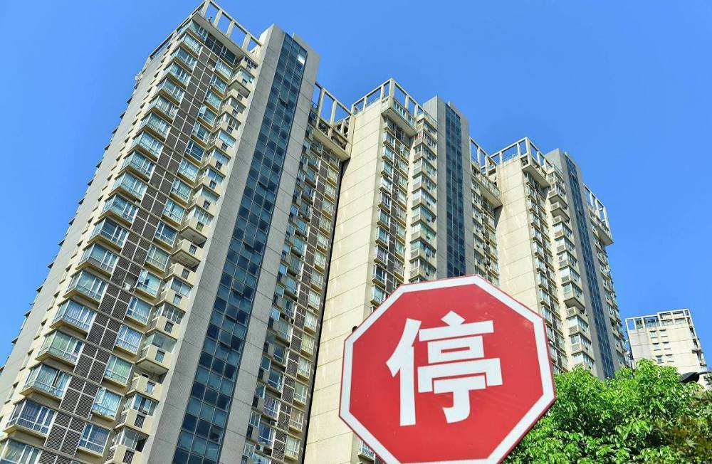 房地产销售下降42.3％！湖北“这座城市”房价或下跌，恭喜购房者