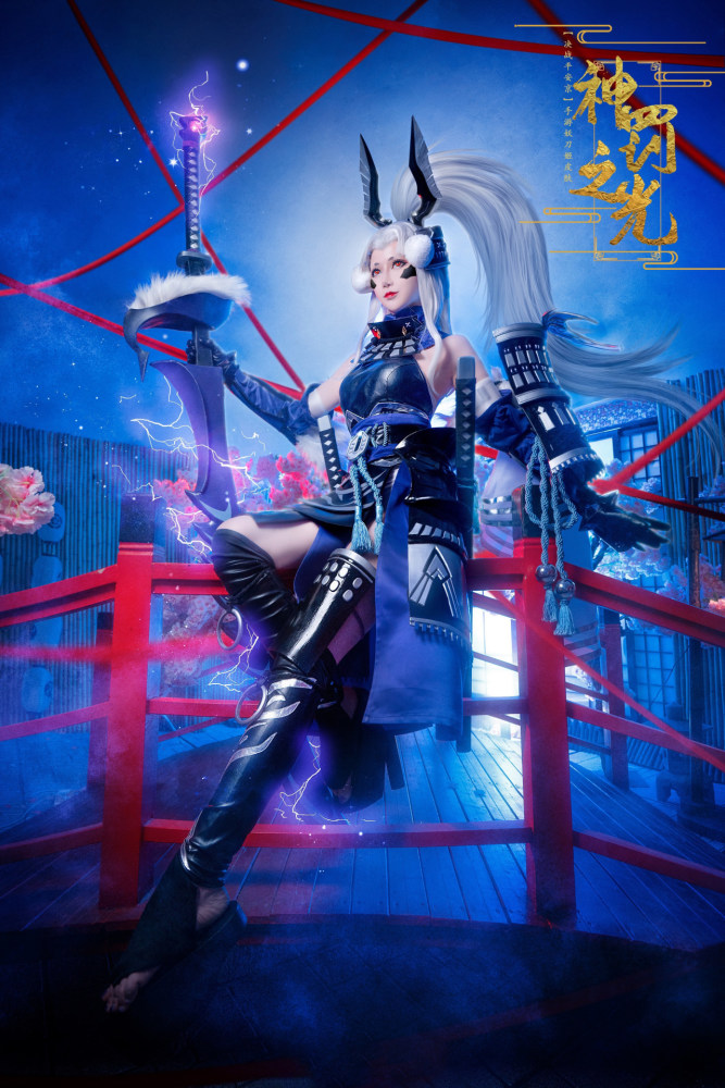 决战平安京 妖刀姬神罚之光cosplay
