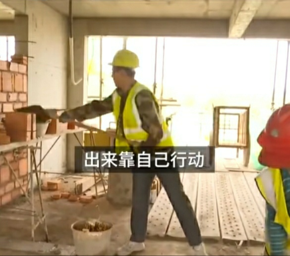 691分考入清华暑期搬砖打工:孩子,不怕你穷,就怕你吃不了苦