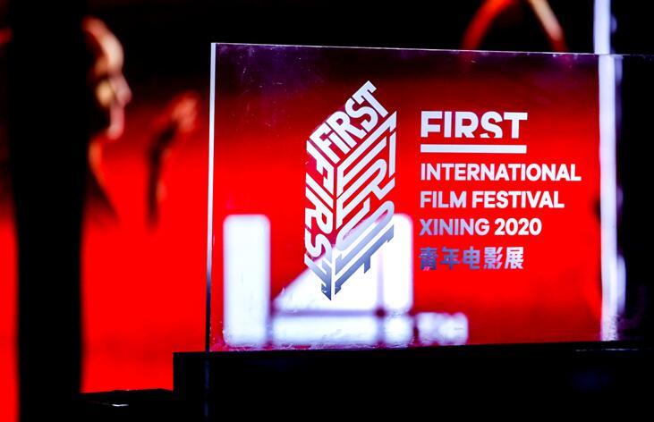 FIRST青年电影展十大奖项出炉，导演选片用的都是海信电视！