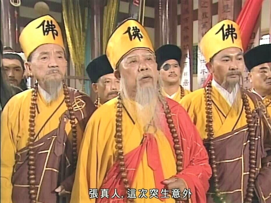 金庸笔下的三大少林方丈,孰强孰弱?