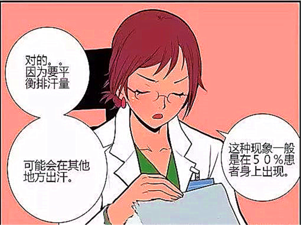 腾讯网