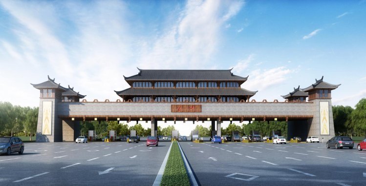 收费站效果图