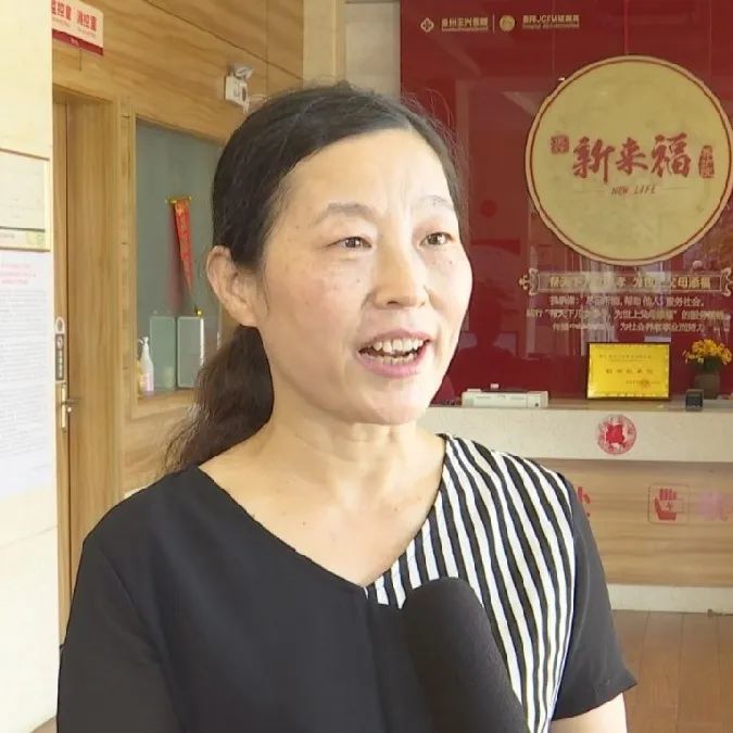 区政协委员 蔡丽香我们还积极探索,向上申请补助资金40万元提升改造