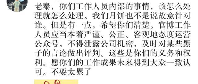什么开秦成语_成语故事简笔画(5)