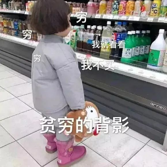 ▼ ˙˙ 妙啊,简直是妙蛙种子吃着妙脆角到了妙妙屋,妙到家了!